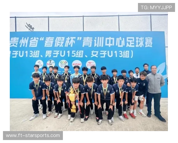 2026年足球俱乐部青训数据共享平台加速建设，2021足球俱乐部青训招生
